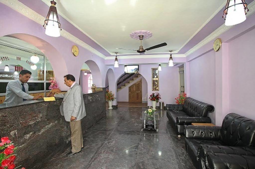 Hotel Ibni Kabeer Srīnagar Dış mekan fotoğraf
