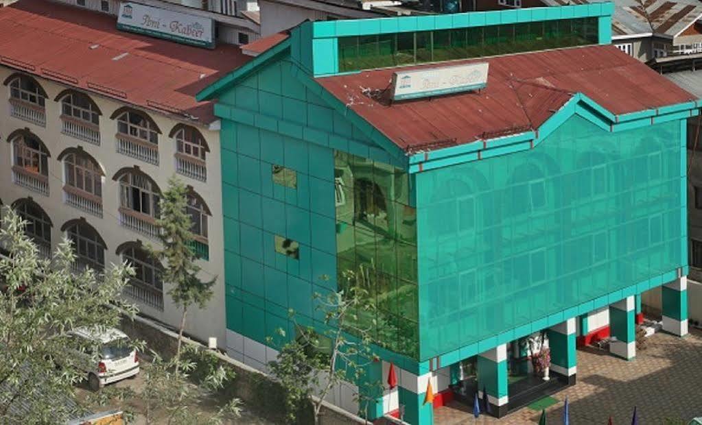 Hotel Ibni Kabeer Srīnagar Dış mekan fotoğraf